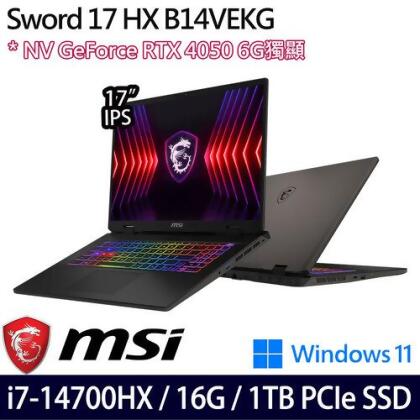 MSI 微星 Sword 17 HX B14VEKG-023TW(17吋/i7-14700HX/16G/1TB PCIe SSD/RTX4050/W11 電競筆電 