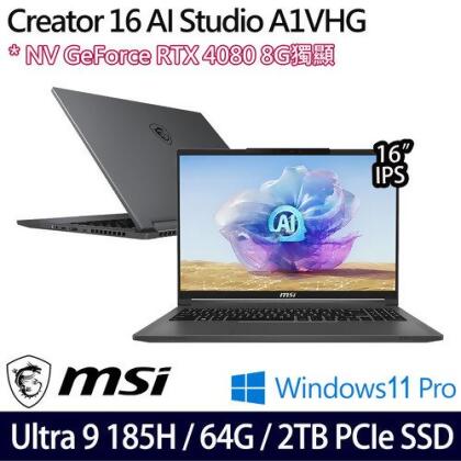 MSI 微星 Creator 16 AI Studio A1VHG-064TW(16吋/Ultra 9 185H/64G/2TB PCIe SSD/RTX4080/W11P 創作筆電 