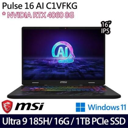 MSI 微星 Pulse 16 AI C1VFKG-015TW(16吋/Ultra 9 185H/16G/1TB PCIe SSD/RTX4060/W11 電競筆電 