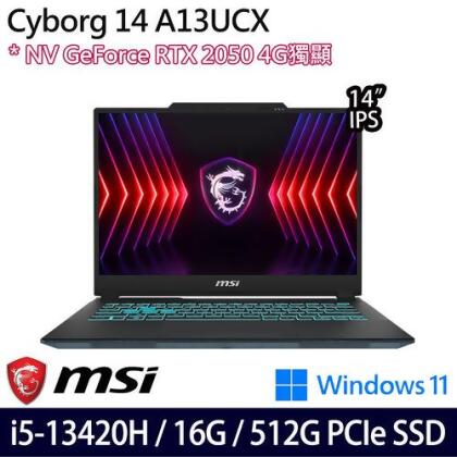 MSI 微星 Cyborg 14 A13UCX-027TW(14吋/i5-13420H/16G/512G PCIe SSD/RTX2050/W11 電競筆電 