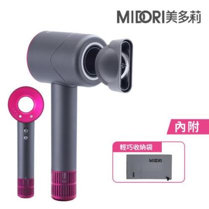 【MIDORI 美多莉】Hypersonic高速負離子吹風機(附贈輕巧收納袋)-多色任選 