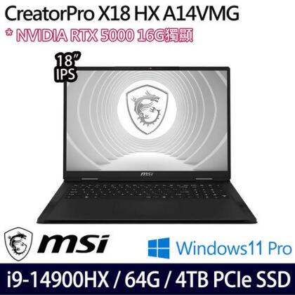 MSI 微星 CreatorPro X18 HX A14VMG-271TW(18吋/i9-14900HX/64G/4TB PCIe SSD/RTX5000/W11Pro 工作站筆電 