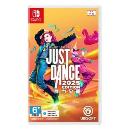 【NS 遊戲】Just Dance 舞力全開 2025《中文版》 