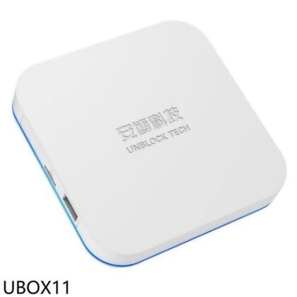 安博盒子 第11代電視盒(7-11商品卡400元)【UBOX11】 