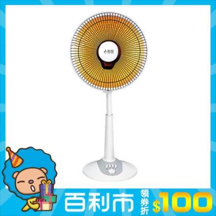 【勳風】16吋石墨烯碳素電暖器 HFH-K9922 