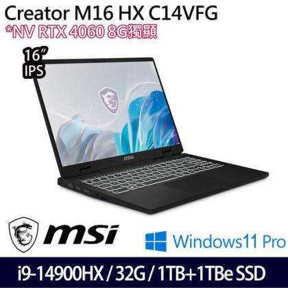 (硬碟升級)MSI 微星 Creator M16 HX C14VFG-055TW(16吋/i9-14900HX/32G/1TB+1TB SSD/RTX4060/W11Pro 創作筆電 