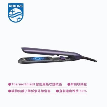 【Philips 飛利浦】國際電壓 直捲兩用溫控護色水潤負離子美髮造型器 BHS752/00 