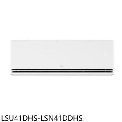 LG樂金 變頻冷暖開箱分離式冷氣6坪(含標準安裝)(商品卡3000元)【LSU41DHS-LSN41DDHS】 