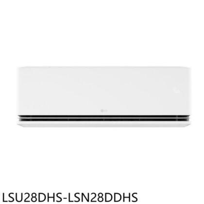 LG樂金 變頻冷暖開箱分離式冷氣4坪(含標準安裝)(商品卡3000元)【LSU28DHS-LSN28DDHS】 