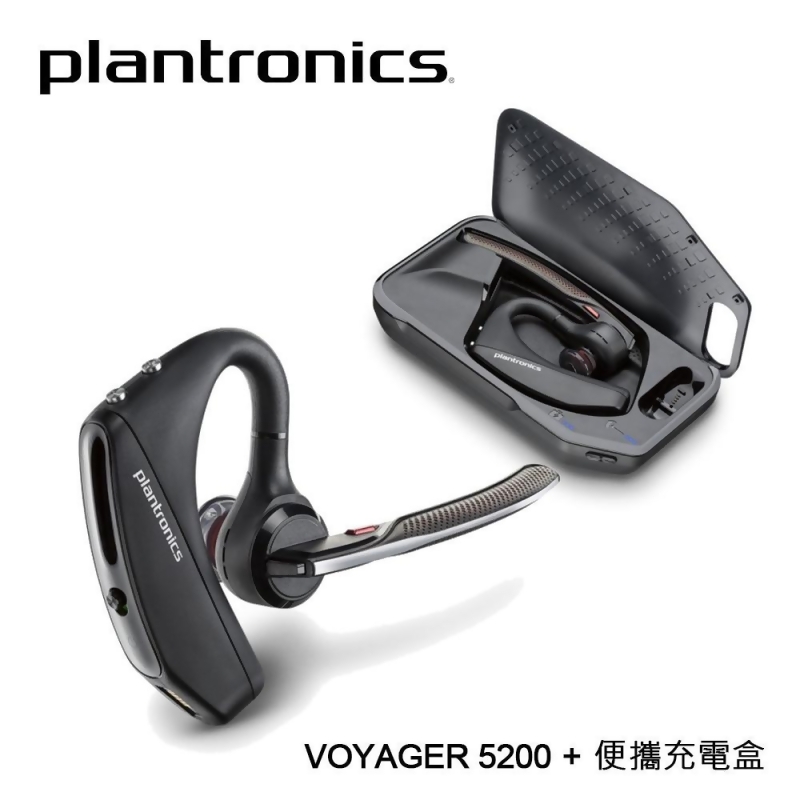 buy plantronics voyager 5200