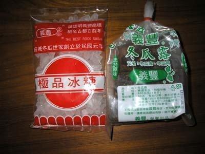 【希望之窗看見好市集】台南名產義豐冬瓜露 