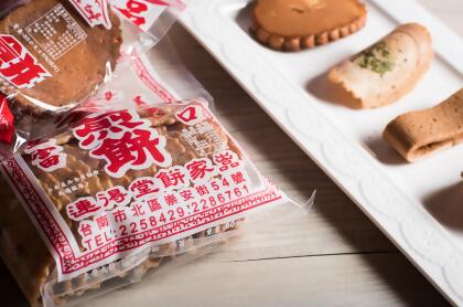 【希望之窗看見好市集】台南連得堂手工煎餅(現貨/預購) 