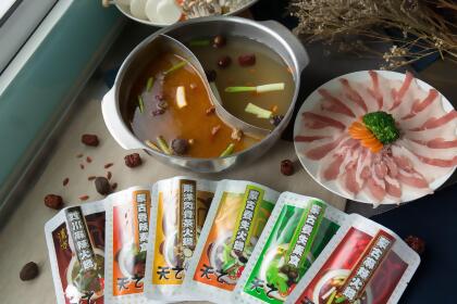 【希望之窗看見好市集】天之椒子火鍋湯底提袋組：1組只要499元 蒙古養生*2 蒙古麻辣*2 四川麻辣*2 養生素食*1 香辣素食*1 肉骨茶*1 南洋叻沙*1 
