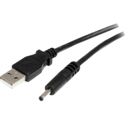 StarTech USB2TYPEH2M StarTech.com 2m USB to Type H Barrel Cable - USB to 3.4mm 5V DC Power Cable - For Computer, Media Player, Speaker, Hard Drive - 5 V DC Voltage Rating - Black 