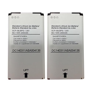 Battery for Kyocera Scp59lbps 2-Pack Replacement Battery - All