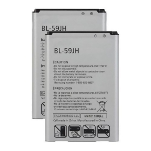 Battery for Lg Bl-59jh 2-Pack Replacement Battery - All