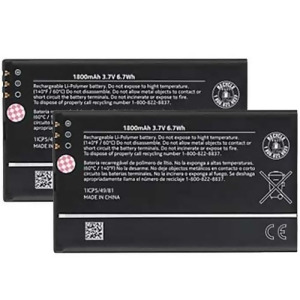 Battery for Nokia Bp-4w 2-Pack Replacement Battery - All