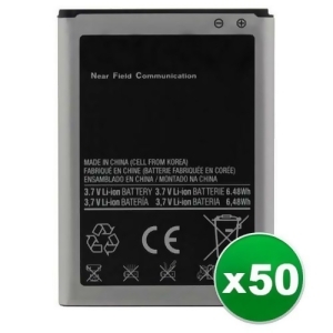 Replacement Battery 1750mAh For Samsung Ebl1g5hv 50 Pack - All