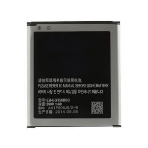 UPC 085783398070 product image for Replacement for Samsung Eb-bg358bbc Mobile Phone Battery 3.7V 2000mAh Li-Ion - A | upcitemdb.com