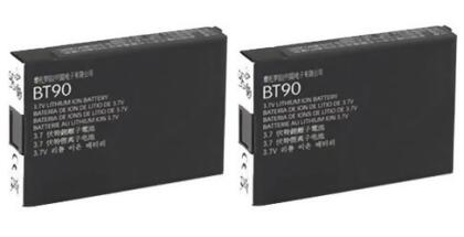 Motorola BT90 HKNN4013A Battery for CLP1010 CLP1040 CLP1060 SL7550 Radios 2Pack 
