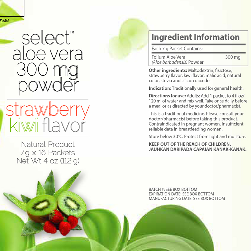 Select&trade; Aloe Vera Powder