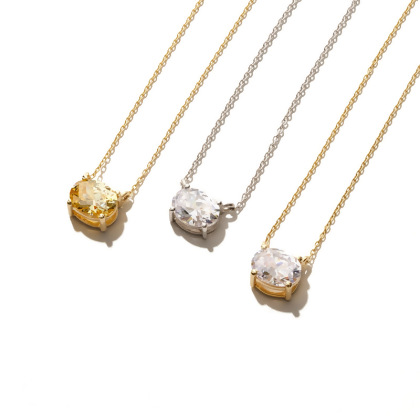 CORA - Oval Cut Solitaire Pendant (特惠)