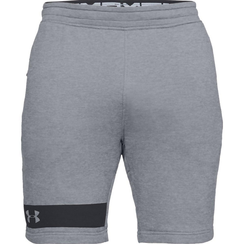 under armor mens shorts