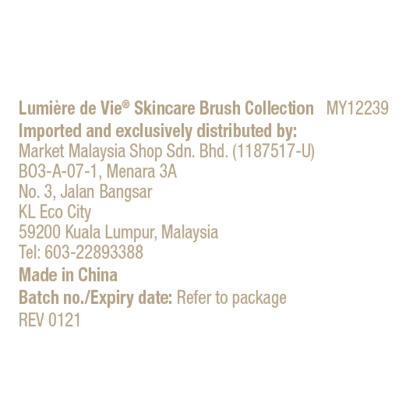 Lumi&#232;re de Vie&#174; Skincare Brush Collection alternate image
