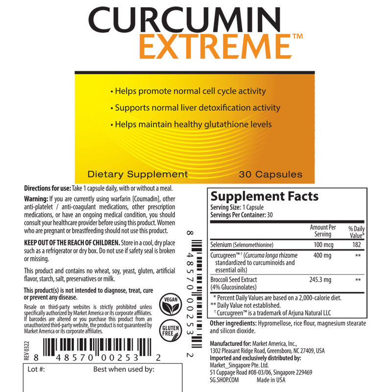 Curcumin Extreme&#8482; 姜黄素 alternate image