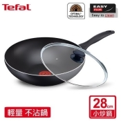 法國特福Tefal 輕食光系列28CM不沾小炒鍋+玻璃蓋 (B1428714_FP8301) 法國特福Tefal 輕食光系列28CM不沾小炒鍋+玻璃蓋 (B1428714_FP8301)