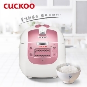 Cuckoo Cuckoo