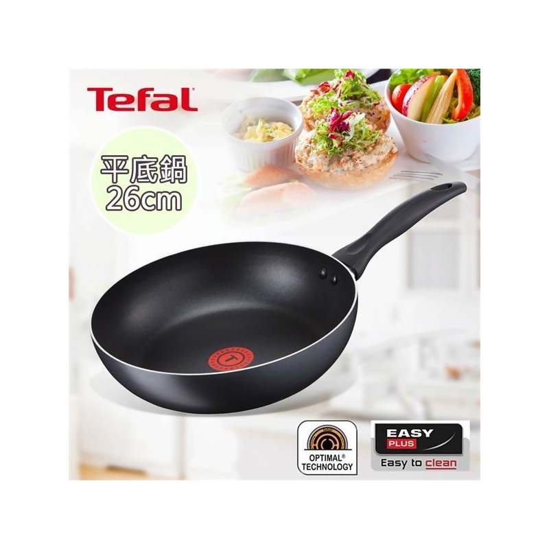 法國特福tefal 輕食光系列26cm不沾平底鍋 B1420514 From 大同e同購 網路店at Shop Com Tw