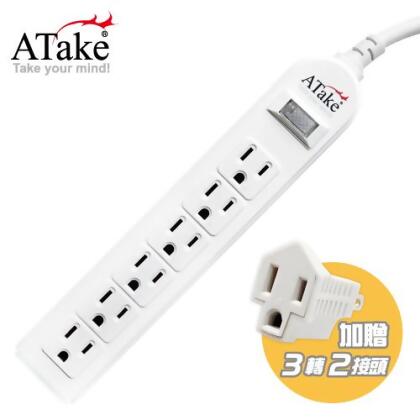 【ATake】一開六插延長線11A/線長1.2公尺 F-KT-316 (加贈轉接插頭) 
