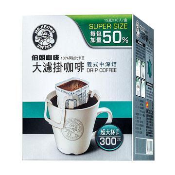 【皇雀嚴選】伯朗大濾掛咖啡 義式中深焙15g(10入) 6盒組 