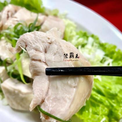 免運☆舒肥油雞胸_單片包☆即食脆皮雞胸肉 帶骨雞胸肉 優質蛋白質 低GI飲食 年菜 新品【陸霸王】 