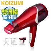 日本 KOIZUMI 小泉成器 ( KHD-W702 ) MONSTER雙渦輪旋風吹風機 -新禾代理公司貨 日本 KOIZUMI 小泉成器 ( KHD-W702 ) MONSTER雙渦輪旋風吹風機 -新禾代理公司貨