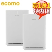 【1/31前★限定!買一送一】日本 ecomo ( AIM-AC30 ) 負離子空氣清淨機 -原廠公司貨 【1/31前★限定!買一送一】日本 ecomo ( AIM-AC30 ) 負離子空氣清淨機 -原廠公司貨