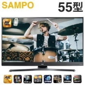 SAMPO 聲寶 ( EM-55XT31A ) 55型【4K UHD LED】智慧聯網數位液晶顯示器《送基本安裝、舊機回收》 SAMPO 聲寶 ( EM-55XT31A ) 55型【4K UHD LED】智慧聯網數位液晶顯示器《送基本安裝、舊機回收》