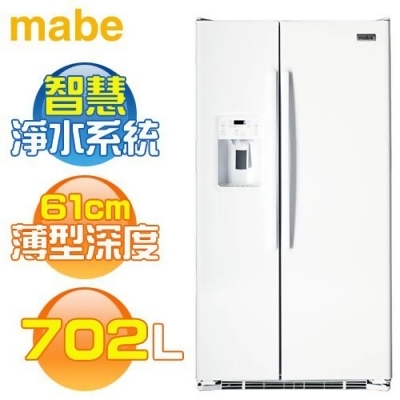 MABE 美寶 ( MSMF2LGFWW ) 702公升 薄型對開門冰箱-純白色《送基本安裝、舊機回收》 