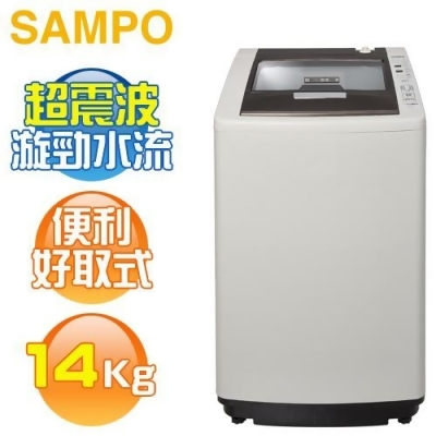 SAMPO 聲寶 ( ES-L14V/G5 ) 14KG 好取式定頻單槽洗衣機《送基本安裝、舊機回收》 
