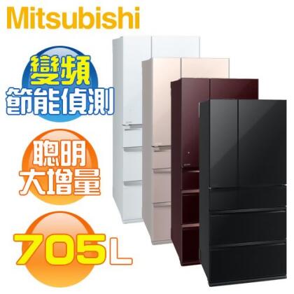 MITSUBISHI 三菱 ( MR-WX71C ) 705L 日本原裝 全鏡面變頻6門冰箱《中彰投送基安回收，外縣市費用另計》 