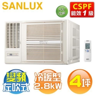 SANLUX 台灣三洋 ( SA-L28VHR ) 4坪 變頻冷暖R32 左吹窗型冷氣《送基安回收，限北北基及台中市》 