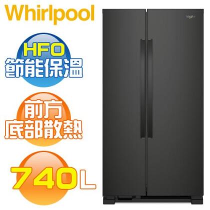 Whirlpool 惠而浦 ( WRS315SNHB ) 740公升 Space Essential 對開門冰箱《送基本安裝、舊機回收》 