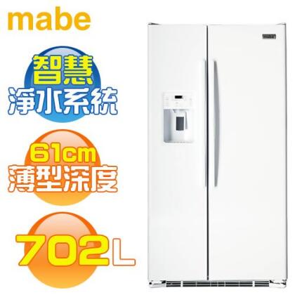 MABE 美寶 ( MSMF2LGFWW ) 702公升 薄型對開門冰箱 -純白《送基本安裝、舊機回收》 