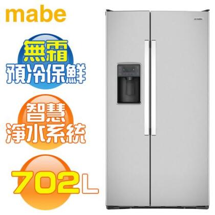 MABE 美寶 ( ONM23WKZGS ) 702公升 美式超薄型對開門冰箱 -不鏽鋼《送基本安裝、舊機回收》 
