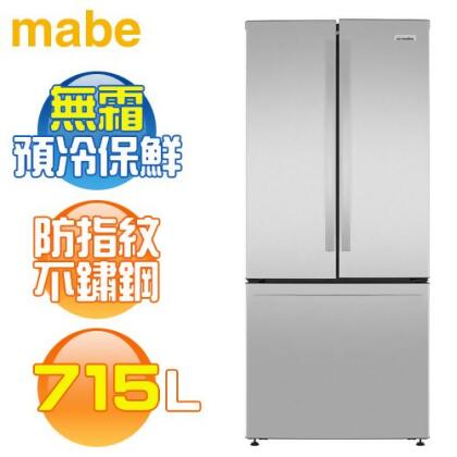 MABE 美寶 ( INF25FYRCFS ) 715公升 法式三門冰箱 -防指紋不鏽鋼《送基本安裝、舊機回收》 