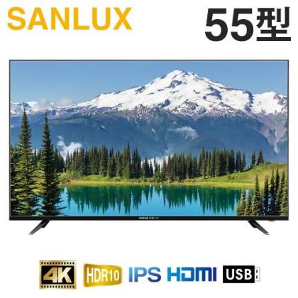 SANLUX 台灣三洋 ( SMT-55AM3 ) 55型 4K LED液晶顯示器《送基本安裝、舊機回收》 
