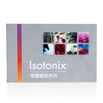 Isotonix®資料冊