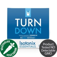 Isotonix Essentials™舒寧營養沖飲