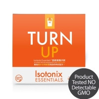 Isotonix Essentials™動能營養沖飲
